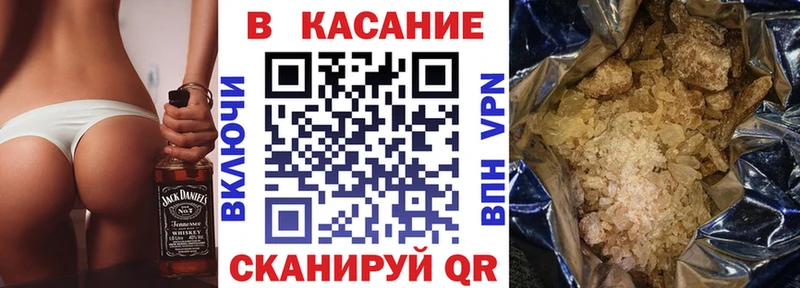 Названия наркотиков Лесосибирск КОКАИН Галлюциногенные грибы Меф Экстази Конопля ГАШИШ