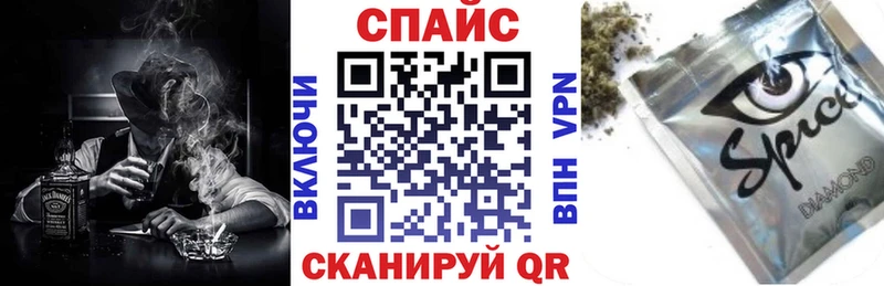 БУТИРАТ 1.4BDO  Лесосибирск 