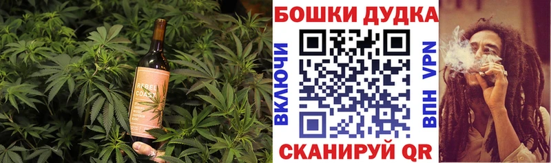 купить цена OMG вход Еда ТГК конопля Лесосибирск