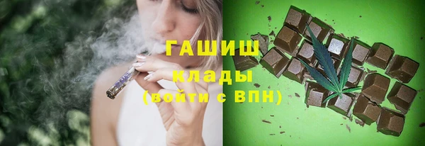 кокаин колумбия Алексеевка