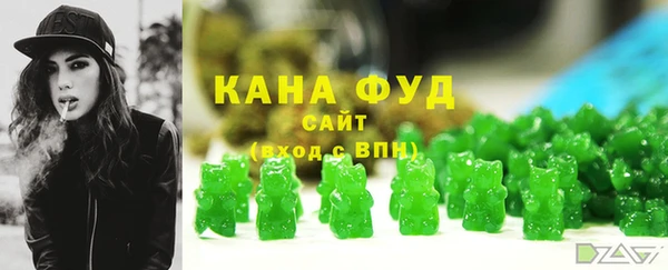 МДМА Алексин