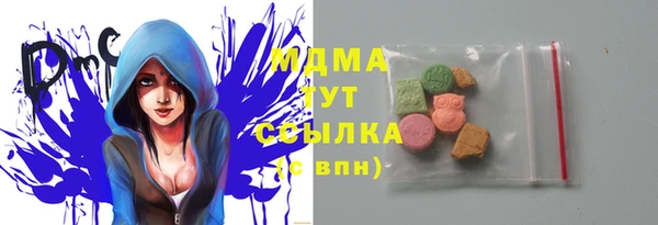кокаин колумбия Алексеевка
