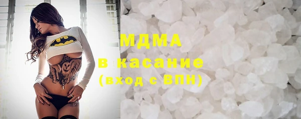 кокаин колумбия Алексеевка