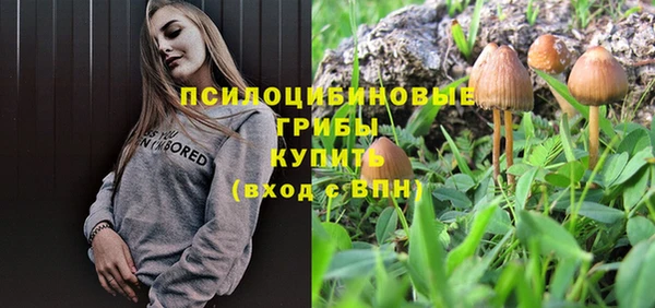 марихуана Алзамай