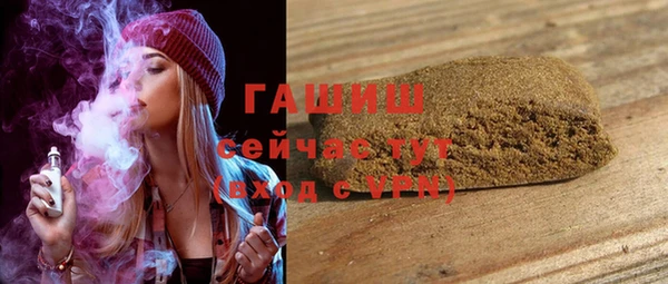 кокаин колумбия Алексеевка