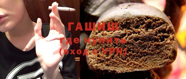 кокаин колумбия Алексеевка