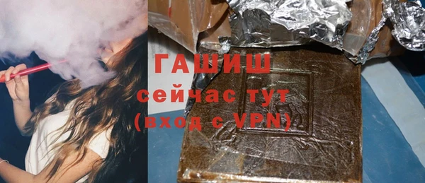 кокаин колумбия Алексеевка