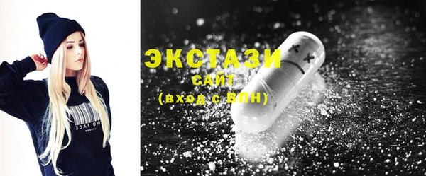 кокаин колумбия Алексеевка
