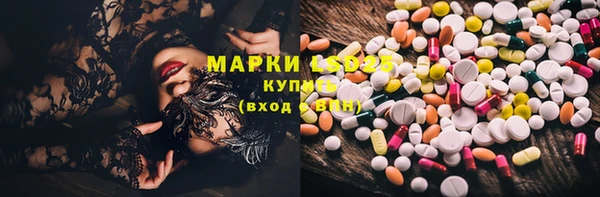 марихуана Алзамай