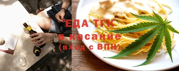 марихуана Алзамай