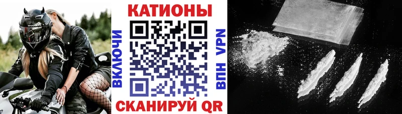 МЯУ-МЯУ мука  blacksprut как зайти  Лесосибирск  где купить наркоту 